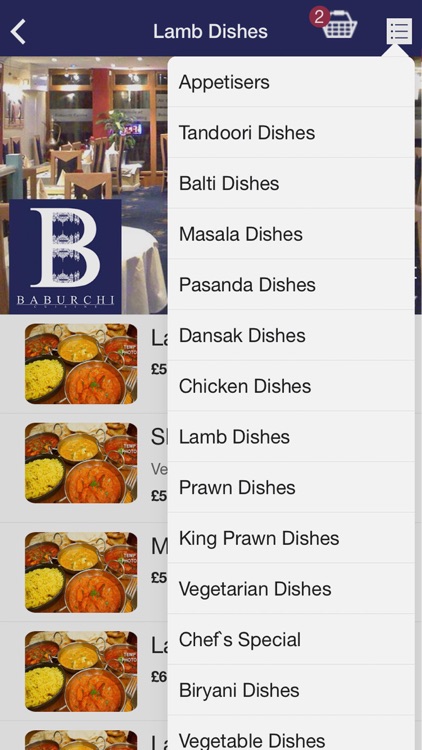 Baburchi Restaurant screenshot-3