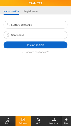 Municipalidad de Liberia(圖3)-速報App