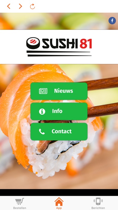 Sushi81 screenshot 2