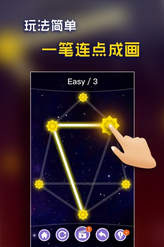 Line Connects - One Touch Draw screenshot 3