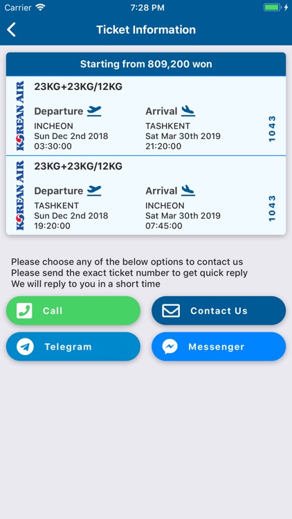KORGLOBAL TOUR screenshot-3