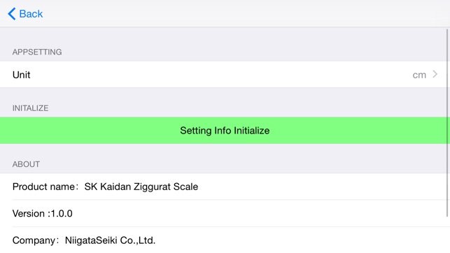 SK Kaidan Ziggurat Scale(圖4)-速報App