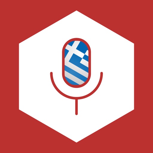 Babel Greek Voice Translator iOS App