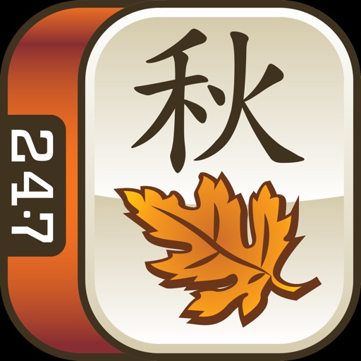 Fall Mahjong Icon