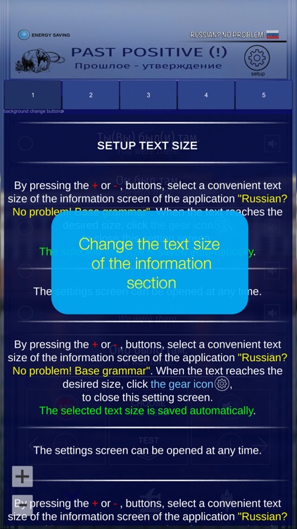 Russian? No problem!