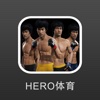 HERO体育 for MMA - 综合格斗