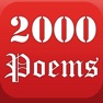 Get 2000 Famous Poem Quotes for iOS, iPhone, iPad Aso Report