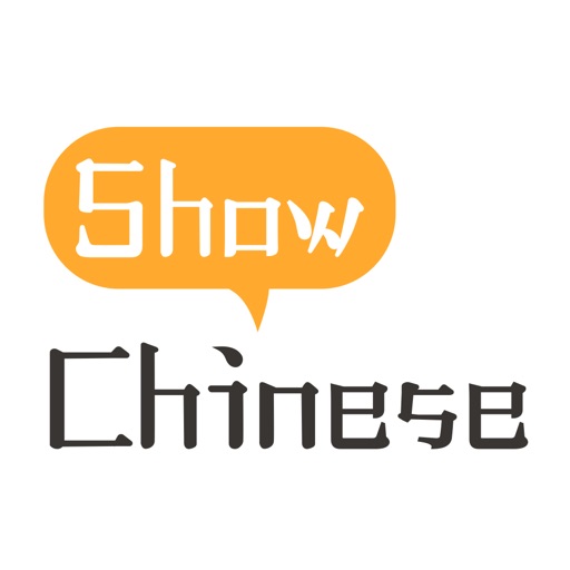 ShowChinese - Learn Chinese