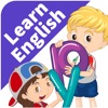 Alef - English For Kids