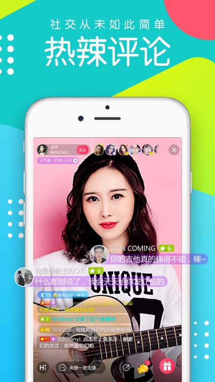 迅雷直播—直播视频交友社区 screenshot-3