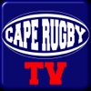 Cape Rugby TV