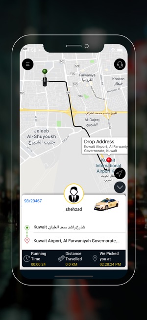 Q8 Taxi - Book taxi in Kuwait(圖5)-速報App