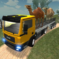 Activities of Eid Animal Truck Transport