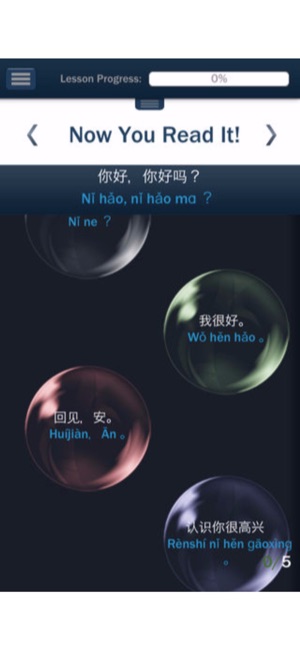 Learn Chinese (Hello-Hello)(圖4)-速報App