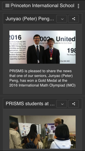 Princeton International School(圖2)-速報App