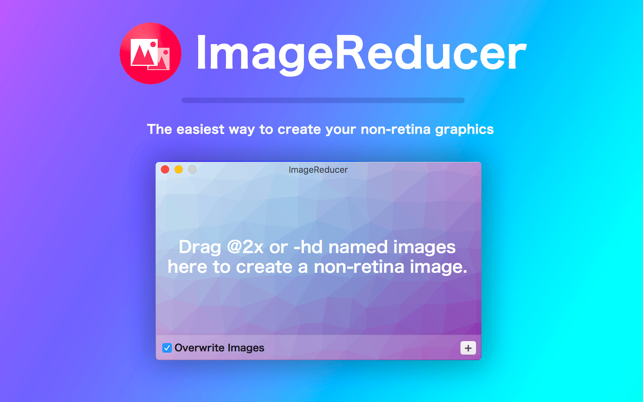 ImageReducer - For Resizing Retina Graph