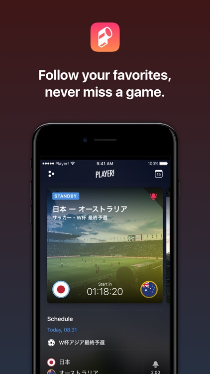 Player! - Enjoy Live Games