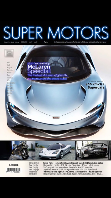 SUPER MOTORS
