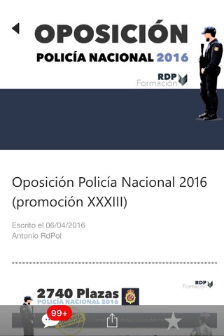 RDPol - El Rincón del Policía screenshot 2