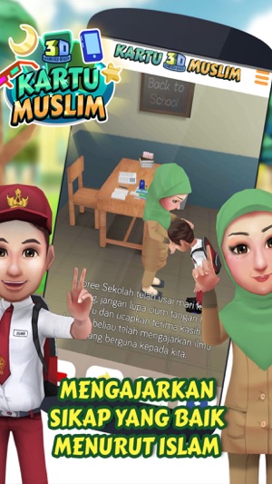 Kartu Muslim(圖2)-速報App