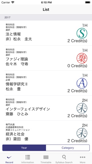 AUE.net(圖3)-速報App