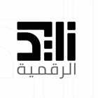 Zayed Digital TV