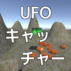 Activities of UFOキャッチャー