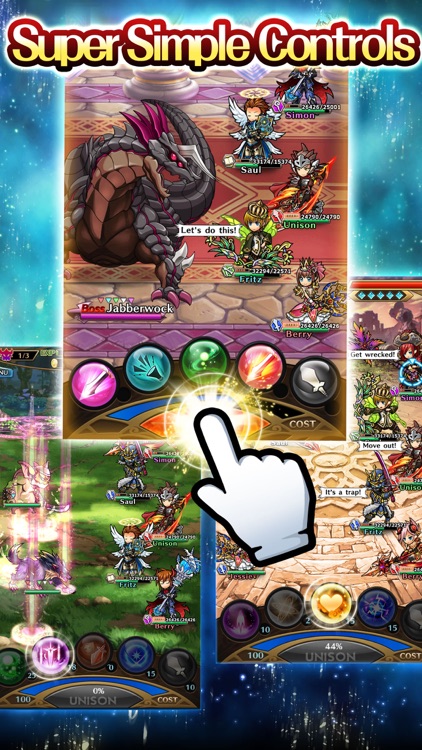 Unison League