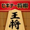 ＼＼藤井四段も詰将棋で強くなった／／