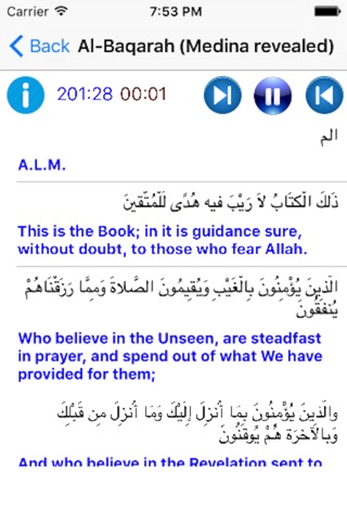 Full Quran Translation English screenshot 4