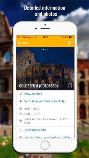 Rome travel map guide 2018(圖2)-速報App