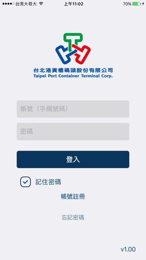 TPCT(圖1)-速報App