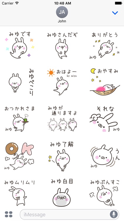 MIYU Stickers