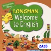 Welcome to English 2A2B-香港朗文教材