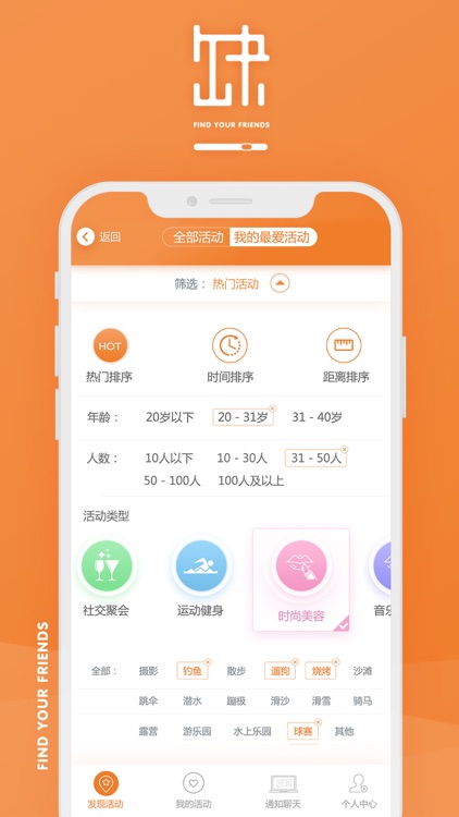 缺一