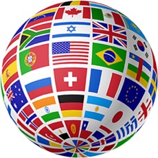 Activities of New world flag quiz