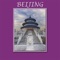 This is a premier iOS app catering to almost every information of Beijing