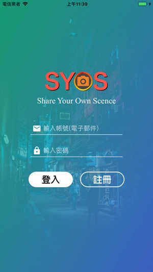 SYOS(圖1)-速報App