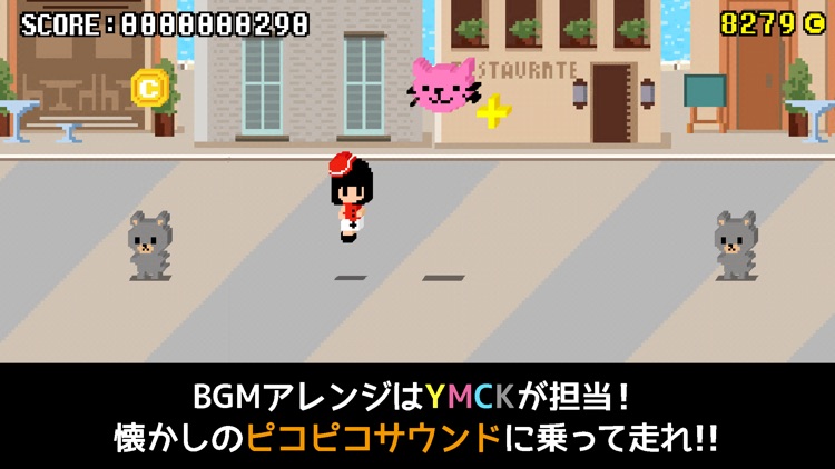 Pixel Runner! screenshot-3