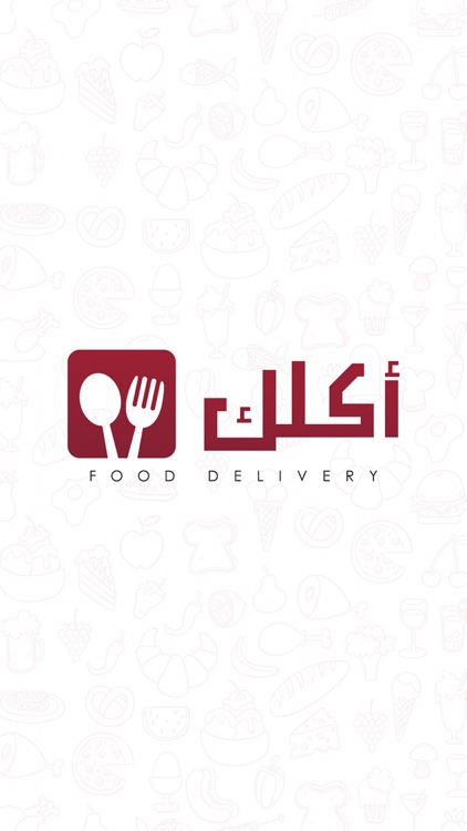 اكلك - Delivery