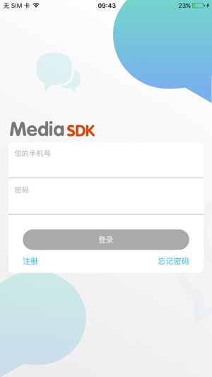 MediaSDK