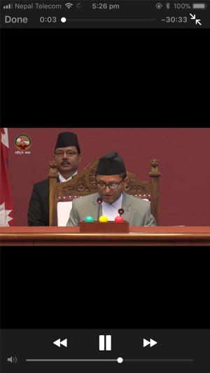 Federal Parliament of Nepal(圖5)-速報App