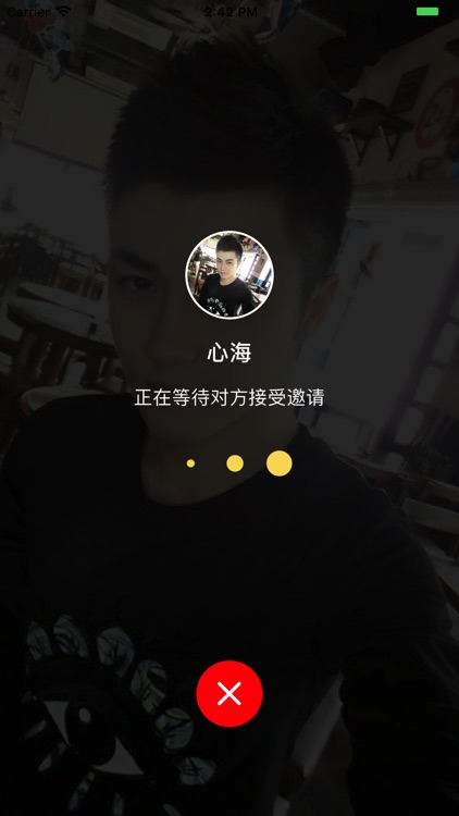 塔罗驿站-塔罗牌星座占星师在线一对一为你解答 screenshot-3