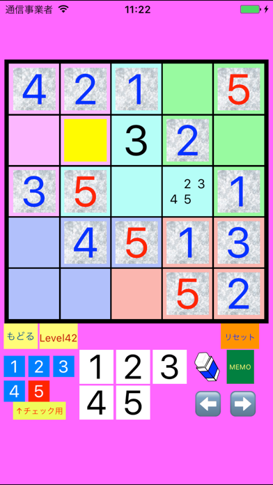 4x4 To 6x6 超簡単ナンプレ 数独 For超初心者 Iphoneアプリ Applion