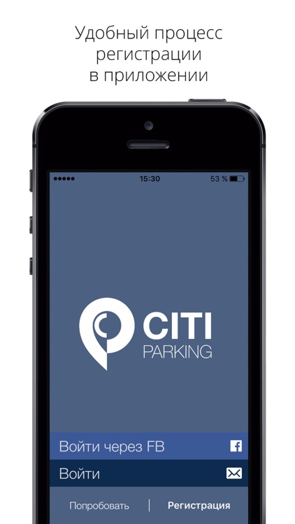 CitiParking