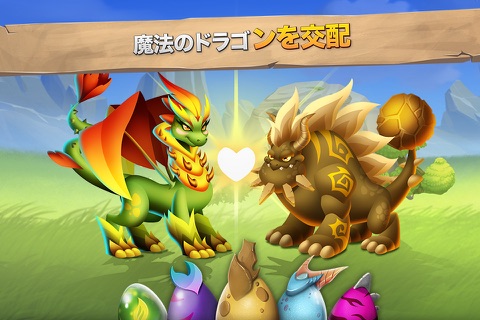 Dragon City - Breed & Battle! screenshot 4
