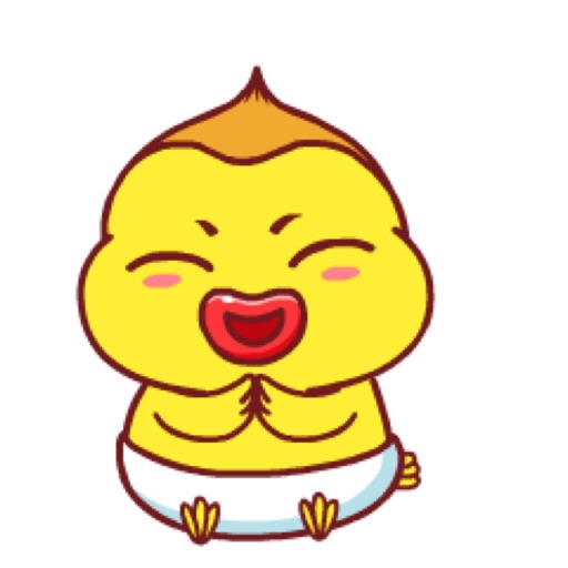 Baby Bird Funny Stickers