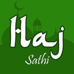 Haj Sathi