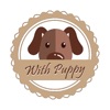 ウィズパピー〜子犬の家族探しのマッチングアプリ
