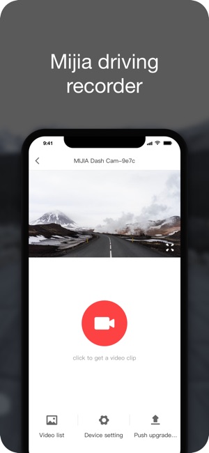 Mi Dash Cam (Southeast Asia)(圖1)-速報App